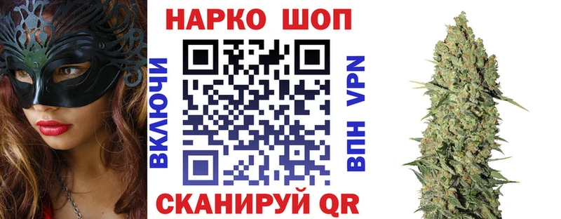 Что такое Ясный Alpha PVP Мефедрон LSD-25 Конопля Гашиш