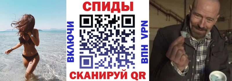 Amphetamine 98%  хочу наркоту  blacksprut ссылка  Ясный 
