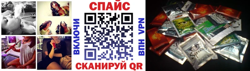 цена наркотик  Ясный  БУТИРАТ Butirat 
