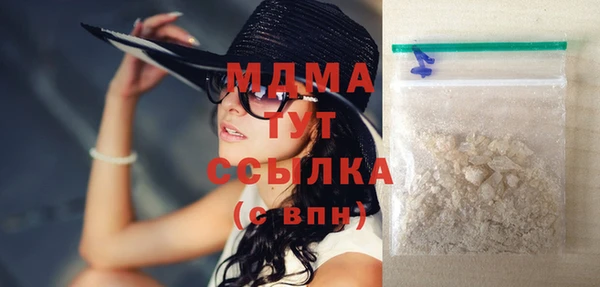 гидропоника Абдулино