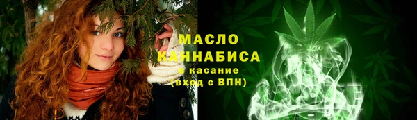 не бодяженный Медногорск