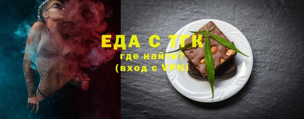 прущая мука Абинск