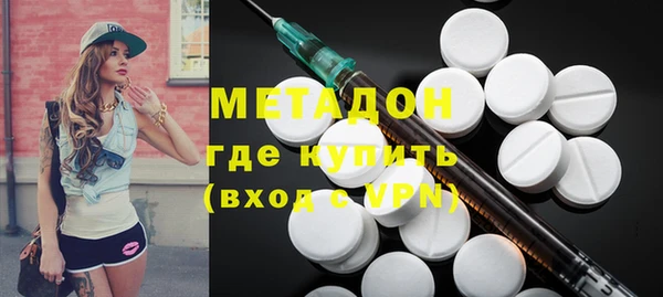 spice Абаза
