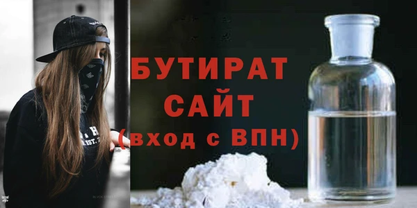 spice Абаза