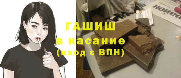 spice Абаза