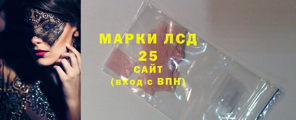 spice Абаза