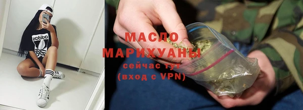 прущая мука Абинск