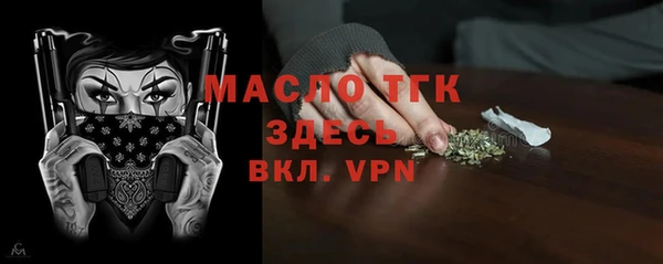 гидропоника Абдулино