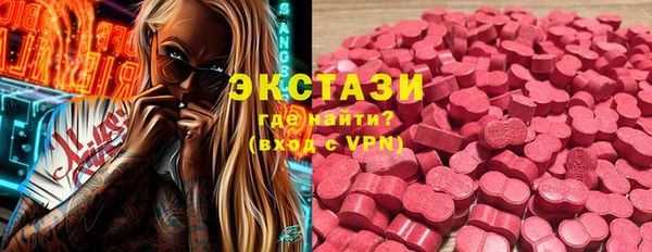 гидропоника Абдулино