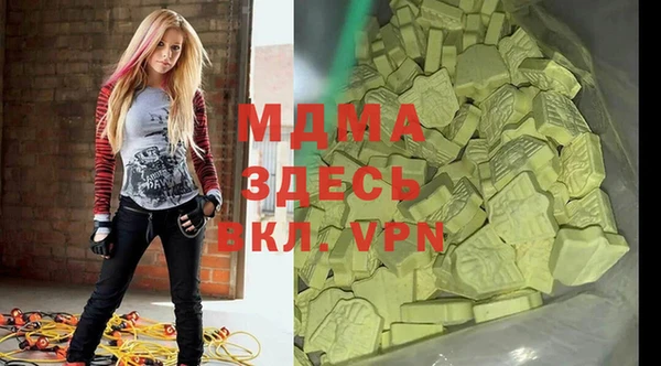 гидропоника Абдулино