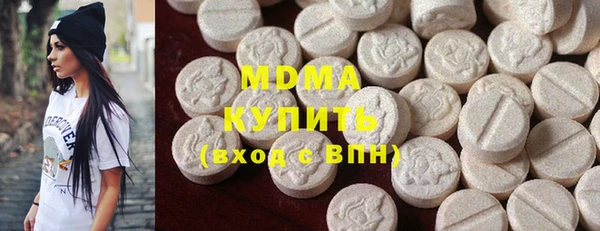 прущая мука Абинск