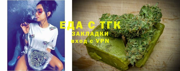 гидропоника Абдулино