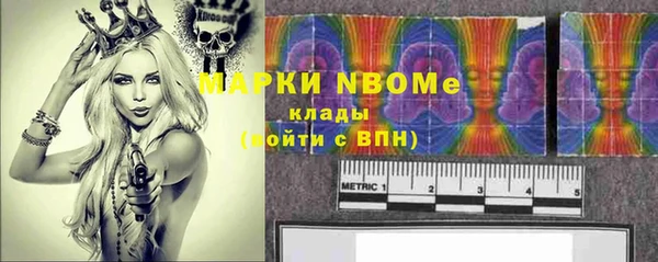 гидропоника Абдулино