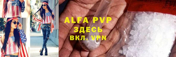 гидропоника Абдулино
